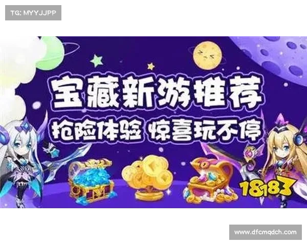最便宜的手游,最便宜手游app:超低价手游风暴:畅享无限乐趣 最便宜的手游,最便宜手游app:超低价手游风暴:畅享无限乐趣