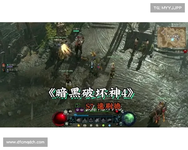 暗黑单机:装备打孔重塑战力 暗黑单机:装备打孔重塑战力