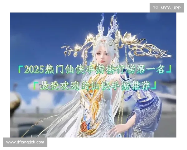 最经典的手游排行榜 最经典的手游排行榜