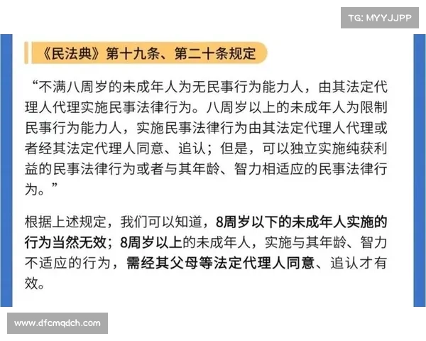 未成年人如何退款的单机游戏攻略 未成年人如何退款的单机游戏攻略