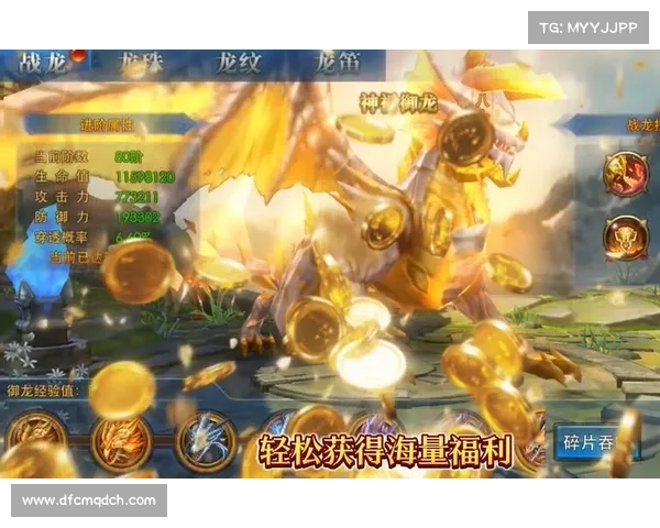 永恒纪元开服攻略 永恒纪元开服攻略