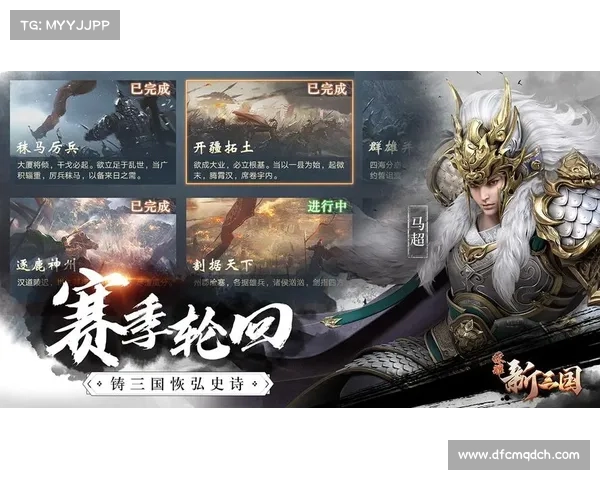 荣耀新三国:玩家位置搜索全方位指南 荣耀新三国:玩家位置搜索全方位指南