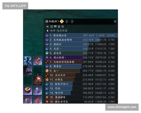 诛仙法宝揭秘:焚香谷的至高神器 诛仙法宝揭秘:焚香谷的至高神器