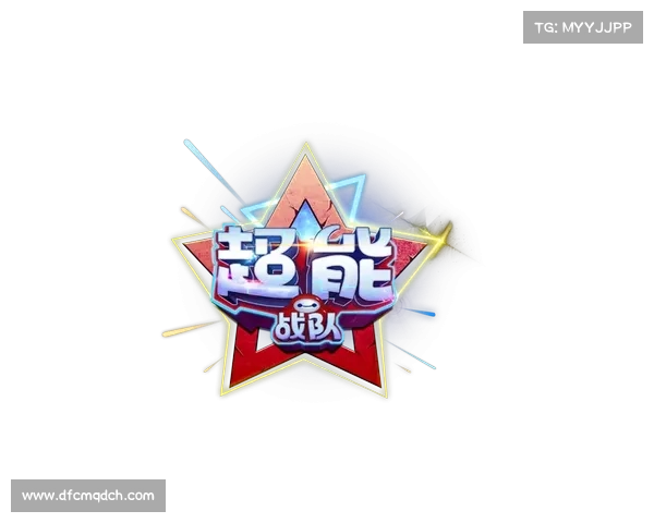 超能战队手游_超能战队手游下载官网:超能战队手游传奇:集结战士,决战宇宙 超能战队手游_超能战队手游下载官网:超能战队手游传奇:集结战士,决战宇宙