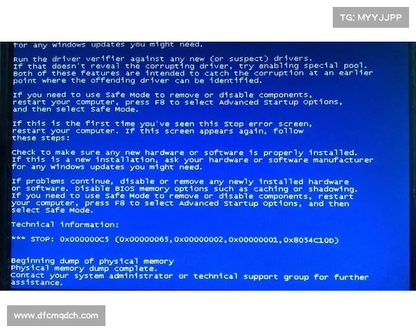 辐射3中文补丁:电脑为中心使用指南 辐射3中文补丁:电脑为中心使用指南