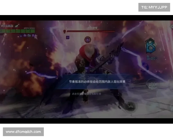 鬼泣:双刀巅峰战,但丁之剑破冰争锋 鬼泣:双刀巅峰战,但丁之剑破冰争锋