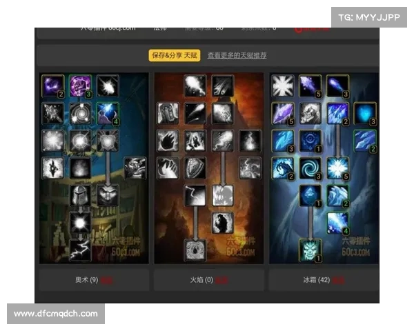 魔兽世界怀旧服：重置属性点，突破装备限制