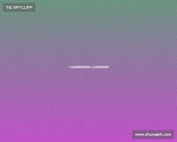 rng电子竞技俱乐部怎么处理;rng电子竞技俱乐部介绍 rng电子竞技俱乐部怎么处理;rng电子竞技俱乐部介绍