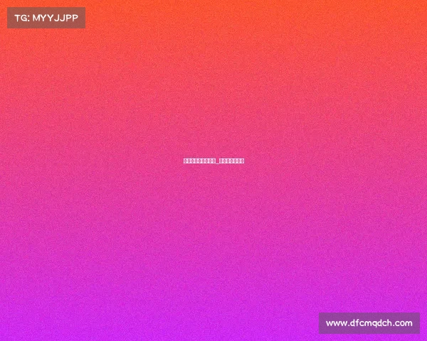 亚运会电子竞技微博_亚运会电竞报道