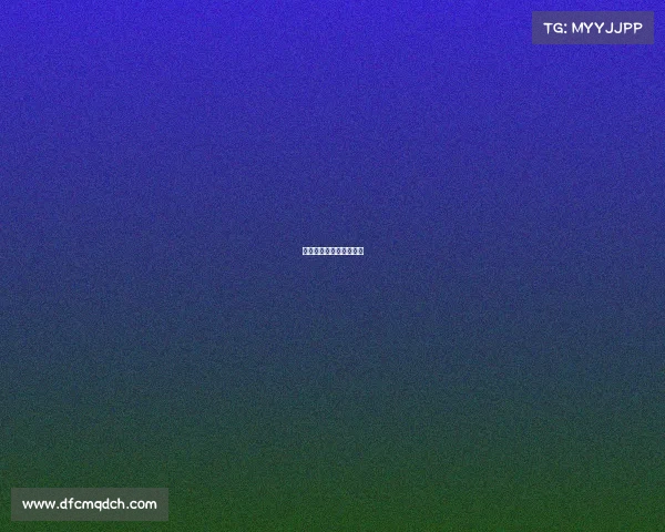 曲师大电子信息工程学院